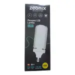 Zeonix 40w 3 Kanatlı Pervane Ampul-3