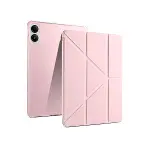 Xiao Red Pad Pro 12.1 Kılıf Kalemlikli Mars Tablet Kılıfı - Rose Gold-1