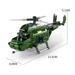 3004031 SUN-IMM-ASKERİ HELİKOPTER 2IN1 394PRÇ-2