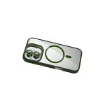 Joko Apple İphone 16 Rem Lensli Magsafe Standlı Kapak - Koyu Yeşil-4
