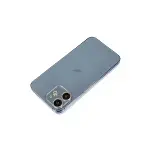 Apple iPhone 12 Shine Kamera Lens Koruma Cam - Rainbow-3
