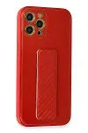 Apple iPhone 12 Pro Kılıf Coco Karbon Standlı Kapak - Kırmızı-2