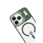 Joko Apple İphone 17 Pro Rem Lensli Magsafe Standlı Kapak - Koyu Yeşil-3