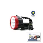2W Tek Ledli El Feneri Projektör Fiş Şarjlı 2 Kademe Işık Ayarı GK-6665-1