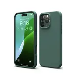 Apple iPhone 16 Pro Kılıf First Silikon - Koyu Yeşil-2