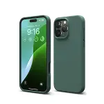 Apple iPhone 16 Pro Kılıf First Silikon - Koyu Yeşil-3