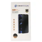 Samsung Galaxy S25 Fe 3d Antistatik Hayalet Cam Ekran Koruyucu - Siyah-3