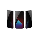 Apple İphone 17 Bilvis 3d Hayalet Cam Ekran Koruyucu-2