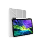 Apple İpad Pro 11 (2024) Kılıf Kalemlikli Mars Tablet Kılıfı - Gri-1