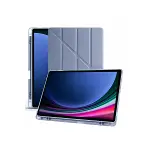 Samsung Galaxy X510 Tab S9 Fe 11 Kılıf Kalemlikli Mars Tablet Kılıfı - Lavender-4