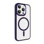 Joko Apple İphone 15 Pro Max Terea Magsafe Kapak - Derin Mor-3
