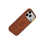 Joko Apple İphone 17 Pro Max Luno Deri Magsafe Kapak - Kahverengi-3