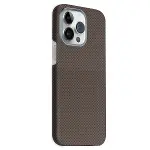 Joko Apple İphone 15 Pro Max Volt Magsafe Kapak - Kahverengi-1