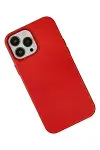 Apple iPhone 13 Pro Kılıf Asya Deri Silikon - Kırmızı-3