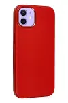 Apple iPhone 12 Kılıf Asya Deri Silikon - Kırmızı-2