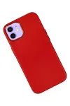 Apple iPhone 12 Kılıf Asya Deri Silikon - Kırmızı-3