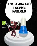 Araç Akü Bağlantılı 12V LED Ampul Pratik Işık Çözümü-1