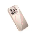 Joko Apple İphone 16 Pro Rem Lensli Magsafe Standlı Kapak - Pembe-3