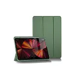Apple iPad Pro 11 (2024) Kılıf Tablet Smart Kılıf - Koyu Yeşil-2