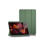 Apple iPad Pro 11 (2024) Kılıf Tablet Smart Kılıf - Koyu Yeşil-3