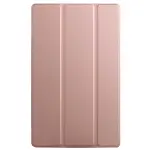 Lenovo M10 Hd X306f Kılıf Tablet Smart Kılıf - Rose Gold-1