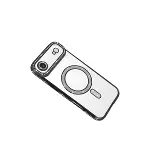 Apple İphone 17 Air Joke Simli Magneticsafe Kılıf - Siyah-3