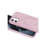 Apple İphone 11 Regal Magsafe Standlı Kapak - Açık Pembe-4