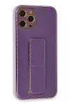 Apple iPhone 12 Pro Kılıf Coco Karbon Standlı Kapak - Mor-2