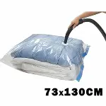 73X130 Jumbo Vakumlu Poşet Hurç Bag-1