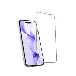 Apple İphone 13 Pro Max Bilvis 5in1 3d Magic Cam Ekran Koruyucu - Siyah-3