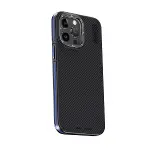 Joko Apple İphone 15 Pro Max Kılıf Arad 600d Kevlar Karbon Fiber Magsafe Kapak - Lacivert-1