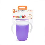 Munchkin Mucize 360° Alıştırma Bardağı 6 Ay+ 207 ml Mor-4