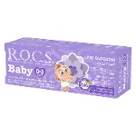 R.O.C.S. Baby Diş Macunu 0-3 Yaş 35 ml Ihlamur-2