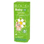 R.O.C.S. Baby Diş Macunu 0-3 Yaş 35 ml Papatya-1