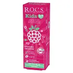 R.O.C.S. Kids Ahududu Smoothie Tadında Florürsüz Diş Macunu 45 Gr-1
