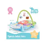 Erdem Piyanolu Oyun Halısı ER-111-5