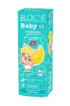R.O.C.S. Baby Diş Macunu Muz Püresi Tadında 0-3 Yaş 45 Gr-3