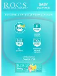 R.O.C.S. Baby Diş Macunu Muz Püresi Tadında 0-3 Yaş 45 Gr-7