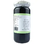 OG Natural Organik Keçiboynuzu Özü 315 Gr-2