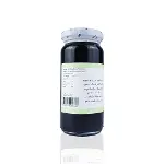 OG Natural Organik Keçiboynuzu Pekmezi 300 Gr-2