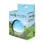 been Bebek Dikiz Aynası-5