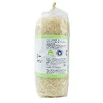 OG Natural Organik Sertifikalı Osmancık Pirinç 800 Gr-3