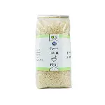 OG Natural Organik Sertifikalı Osmancık Pirinç 800 Gr-1