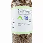 OG Natural Organik Pilavlık Siyez Bulguru 800 Gr 8+ Ay-3