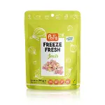 Pol’s Freeze Fresh İncir 20 Gr-1