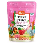 Pol’s Freeze Fresh Magic Ball Ahududulu Elma Topu 20 Gr-2