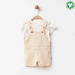 Eslenza Organik Salopet 2246 Bej-1