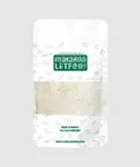 Makarna Lütfen Sebzeli Mücver Karışımı 236gr-3