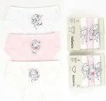Katamino Safinaz Kız 3lü Slip K128666 Asorti-1