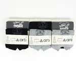 Katamino Island Erkek 2li Boxer Set K128997 Asorti-3
